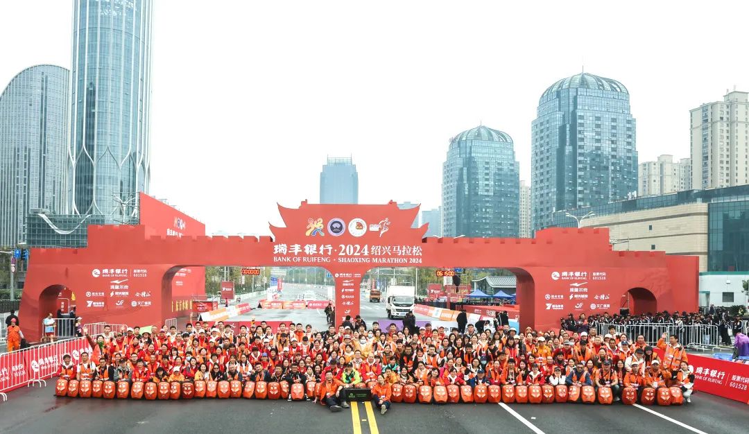 Zhuji Marathon (Zhuji Marathon 2024 registration official website)